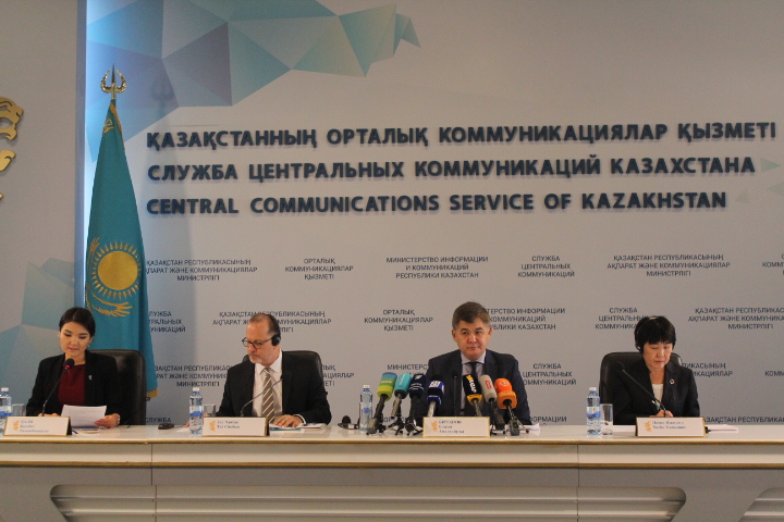 Жаһандық конференцияда жаңа декларация қабылданады