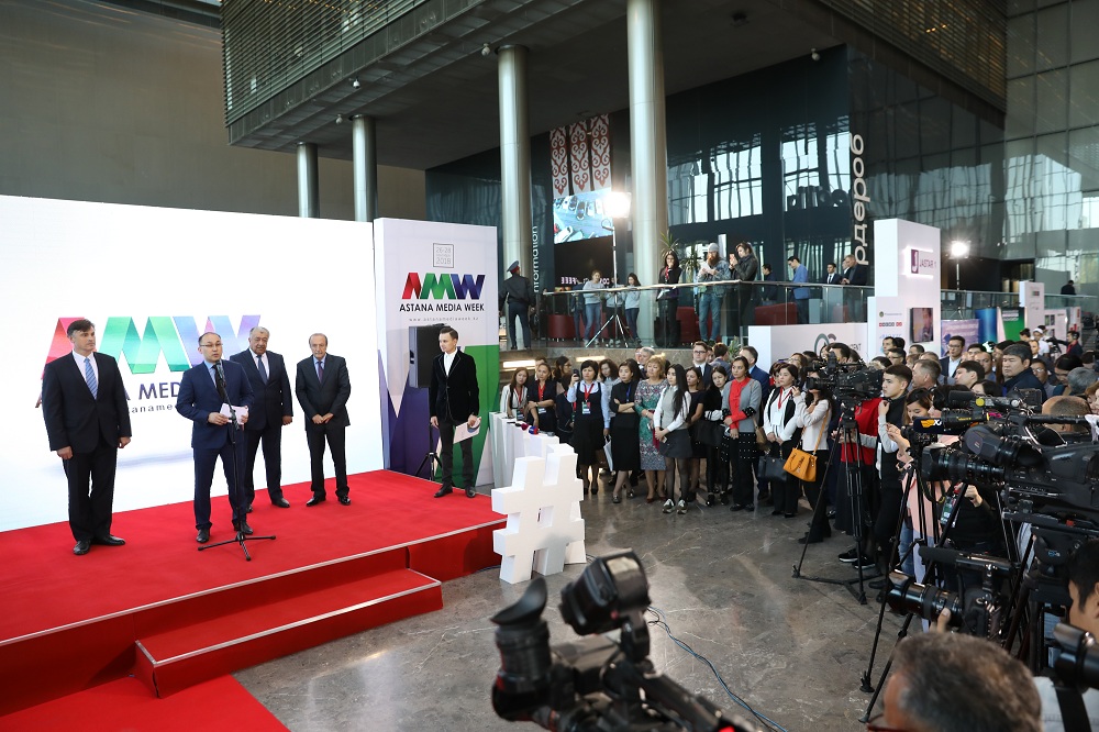 Елордада «Astana Media Week» апталығы басталды
