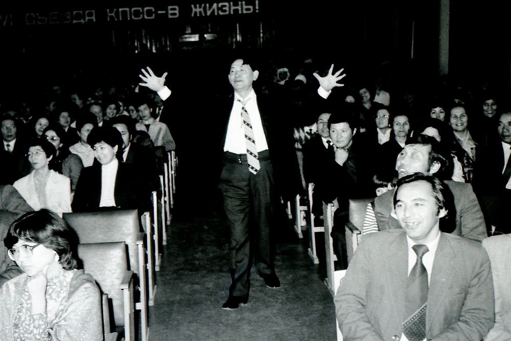 Дирижердің бақытты сәті