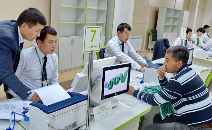 Қостанайда төртінші Цифрлы ХҚО ашылды