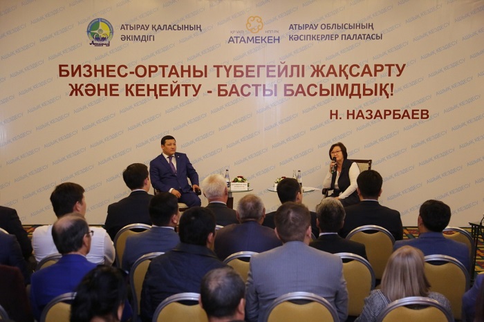 Атырау қаласының әкімі кәсіпкерлерді туған қаланың дамуына үлес қосуға шақырды