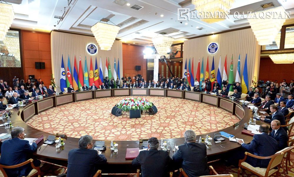 ТМД мемлекет басшылары кеңесі отырысы басталды