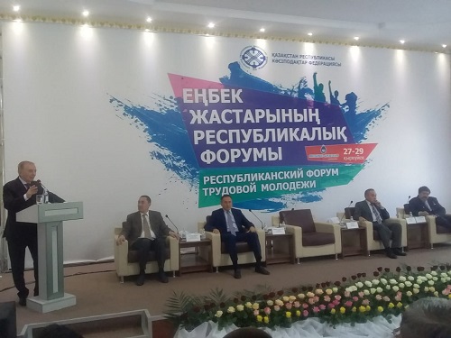 Меркіде еңбек жастарының республикалық форумы өтті