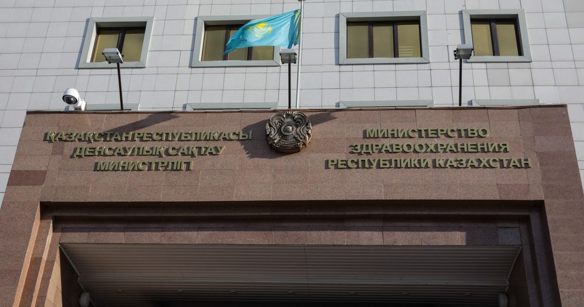 Денсаулық сақтау министрлігінің баспасөз қызметінің басшысы тағайындалды