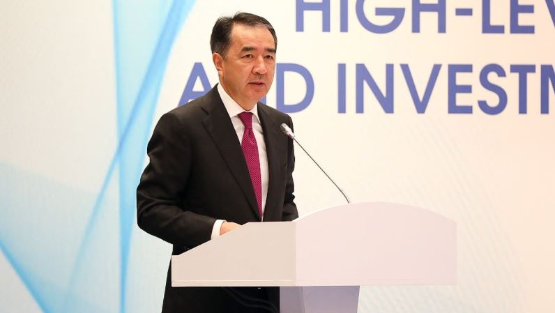 Бақытжан Сағынтаев ДСҰ форумын  ашты