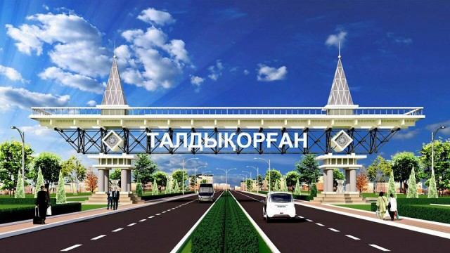 Талдықорғанда қала күні тойланып жатыр