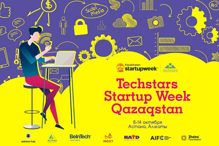 Астанада  стартапшылардың халықаралық апталығы өтеді