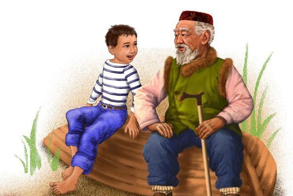 Ақсақал деген атқа кімдер лайық?