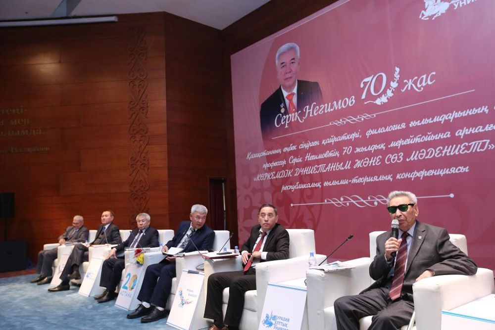 «Жебе тартқан сөз бен жыр қосынынан...»