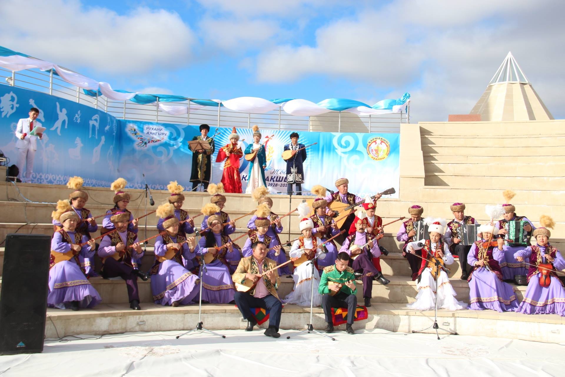 Қармақшы - елдік пен ерлік мекені
