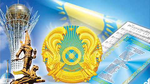Шығыс пен Батысты жалғастыратын көпір