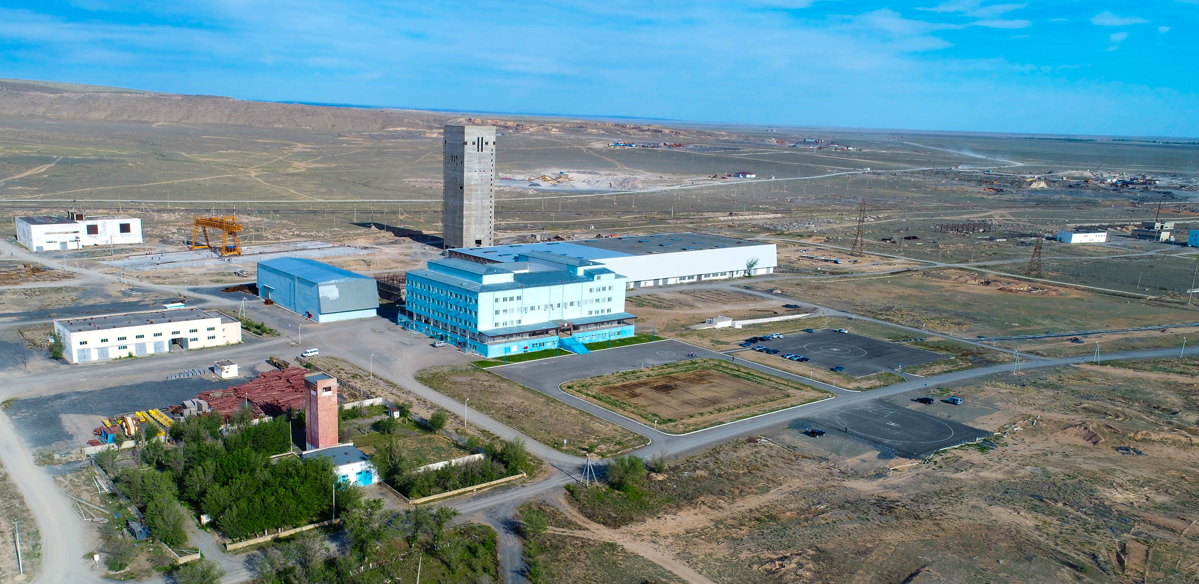 Қызылордада тау-кен байыту комбинатының іргетасы қаланды