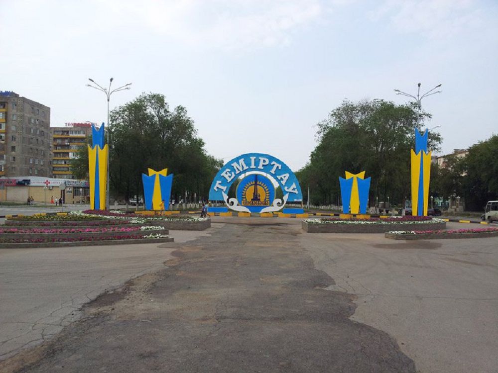 Теміртаудың тұрмысы түзеледі