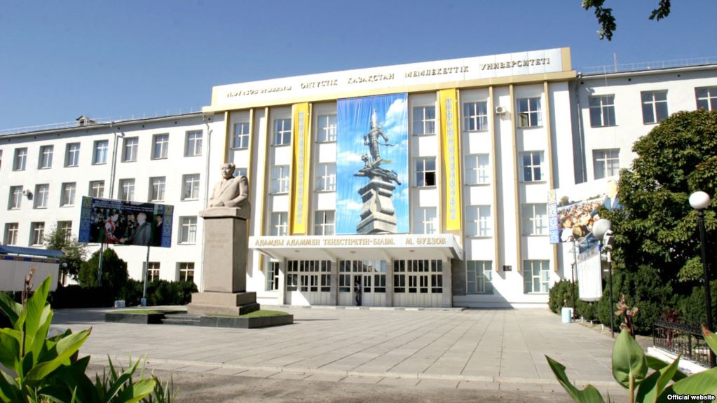 Мамандар дайындаудың алғашқы легіндегі жоғары оқу орны