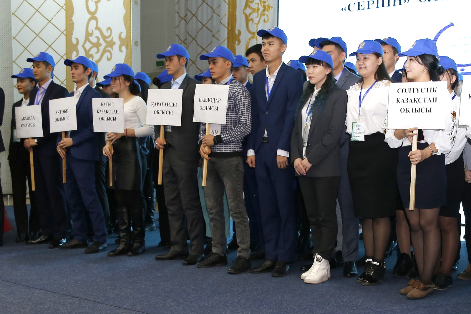 Павлодарда  «Мені шыңдаған «Серпін» Республикалық кәсіби шеберлік байқауы өтті