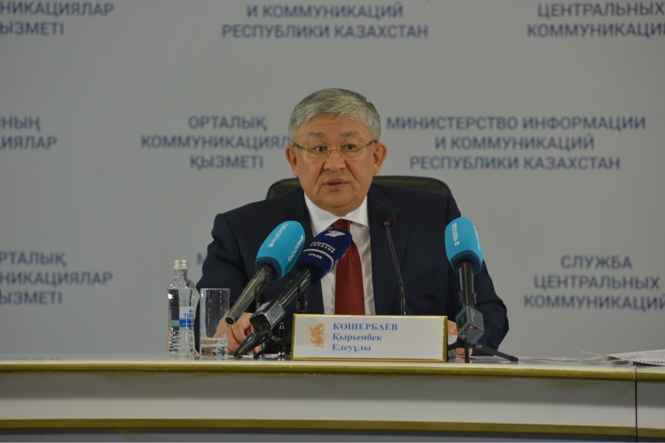 Жарты миллион тоннаға жуық ақ күріш жиналды