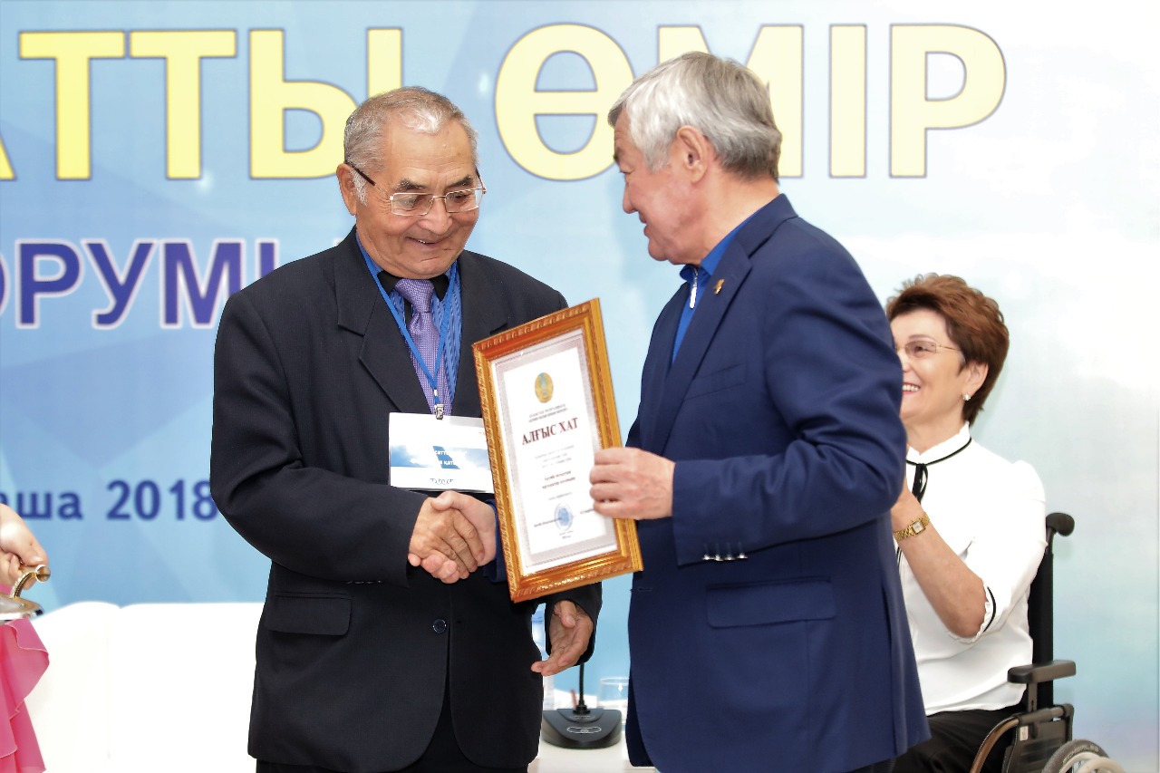 Ақтөбеде мүмкіндігі шектеулі жандар күніне арналған «Парасатты өмір» өңірлік форумы өтті