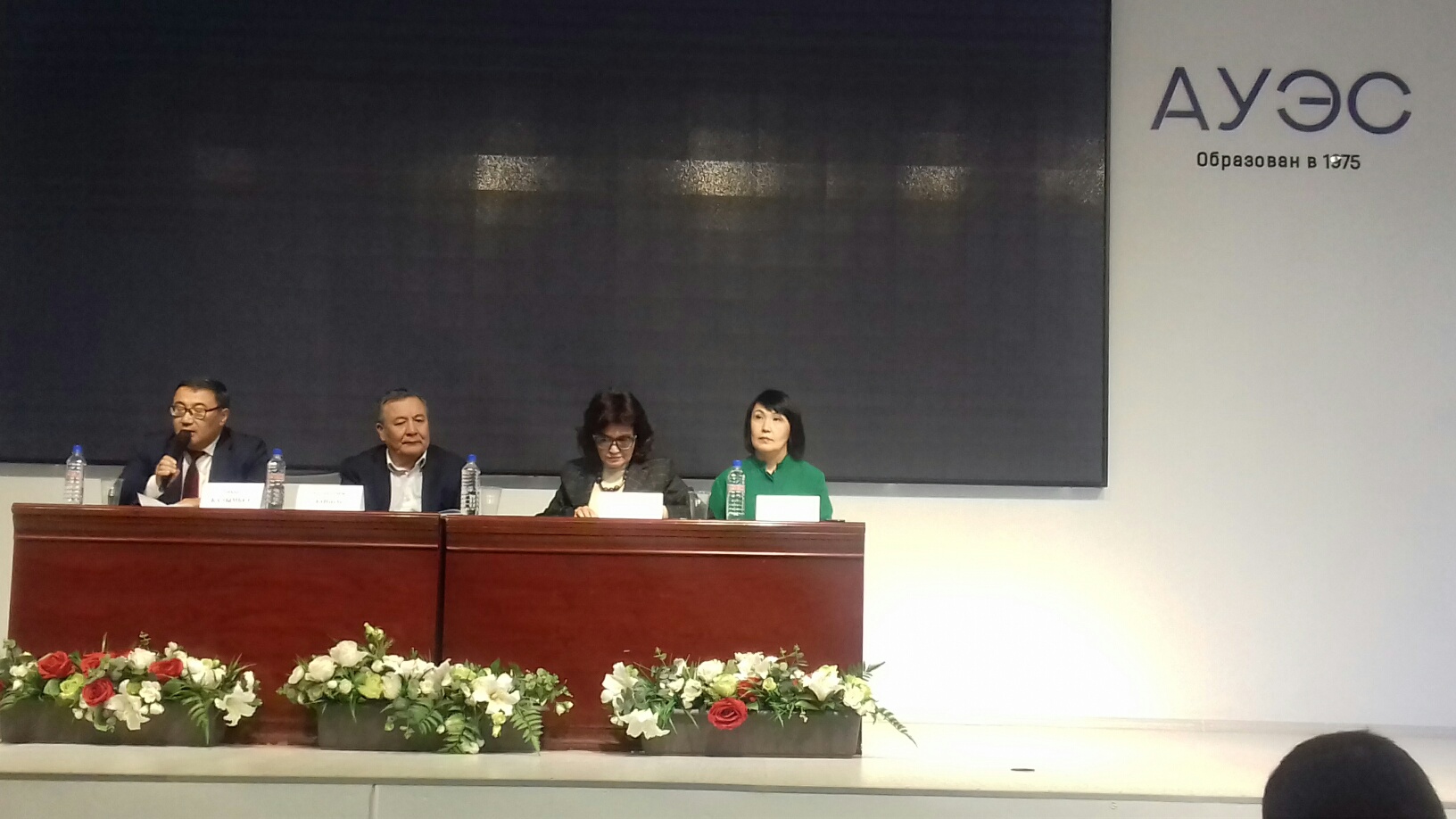 «Жаңа әліпби негізіндегі қазақ тілі емлесінің ережелері» жобасы талқыланды