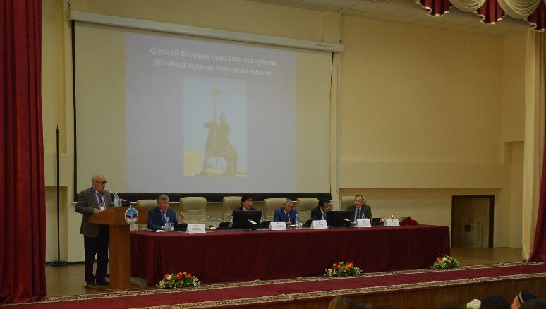 Еліне қорған болған ер Қарасай