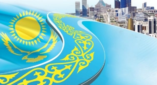 Ел дамуын еселеуге арналған
