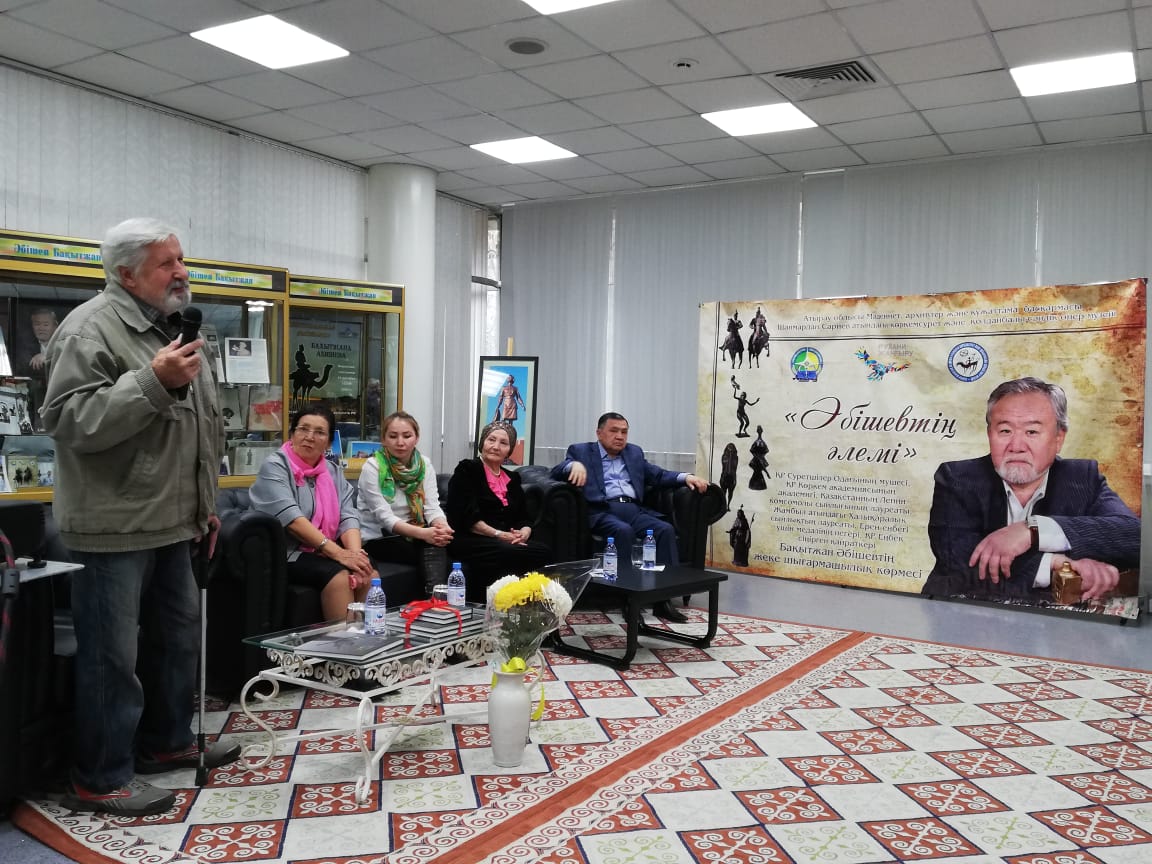Алматыда мүсінші Бақытжан Әбішевті еске алу кеші өтті