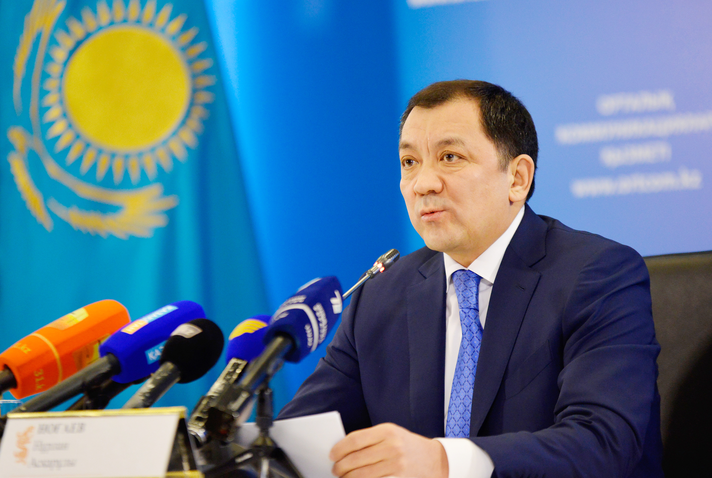 10 мыңдай адамның еңбекақысы көбейеді