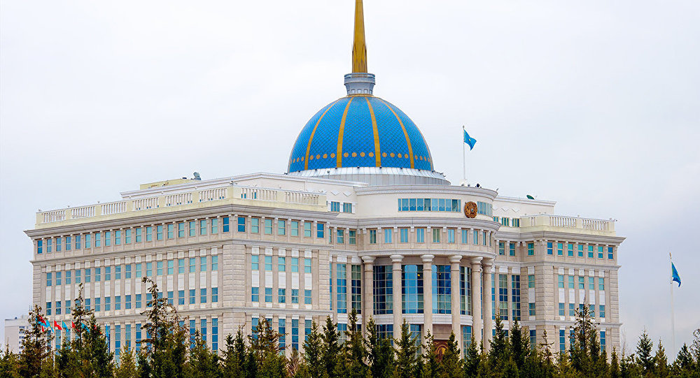 Қазақстан Республикасы Президентінің Жастар жылын жариялау туралы Жарлығы