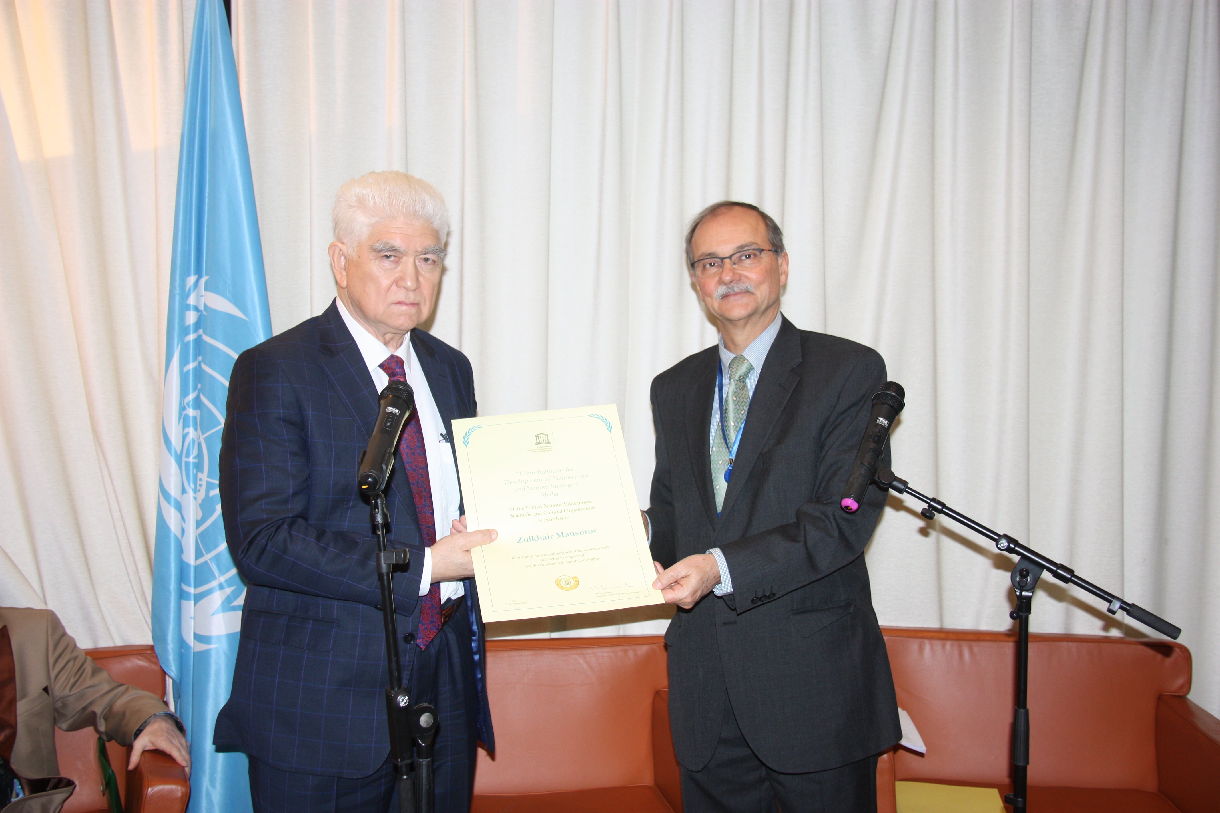 Қазақстандық химик ғалым ЮНЕСКО медалімен марапатталды