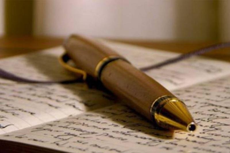 «Ұлы дала» байқауы жарияланды