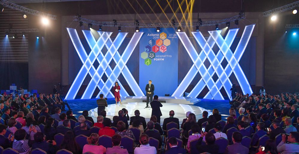 Елордада VIII Азаматтық форум өтіп жатыр