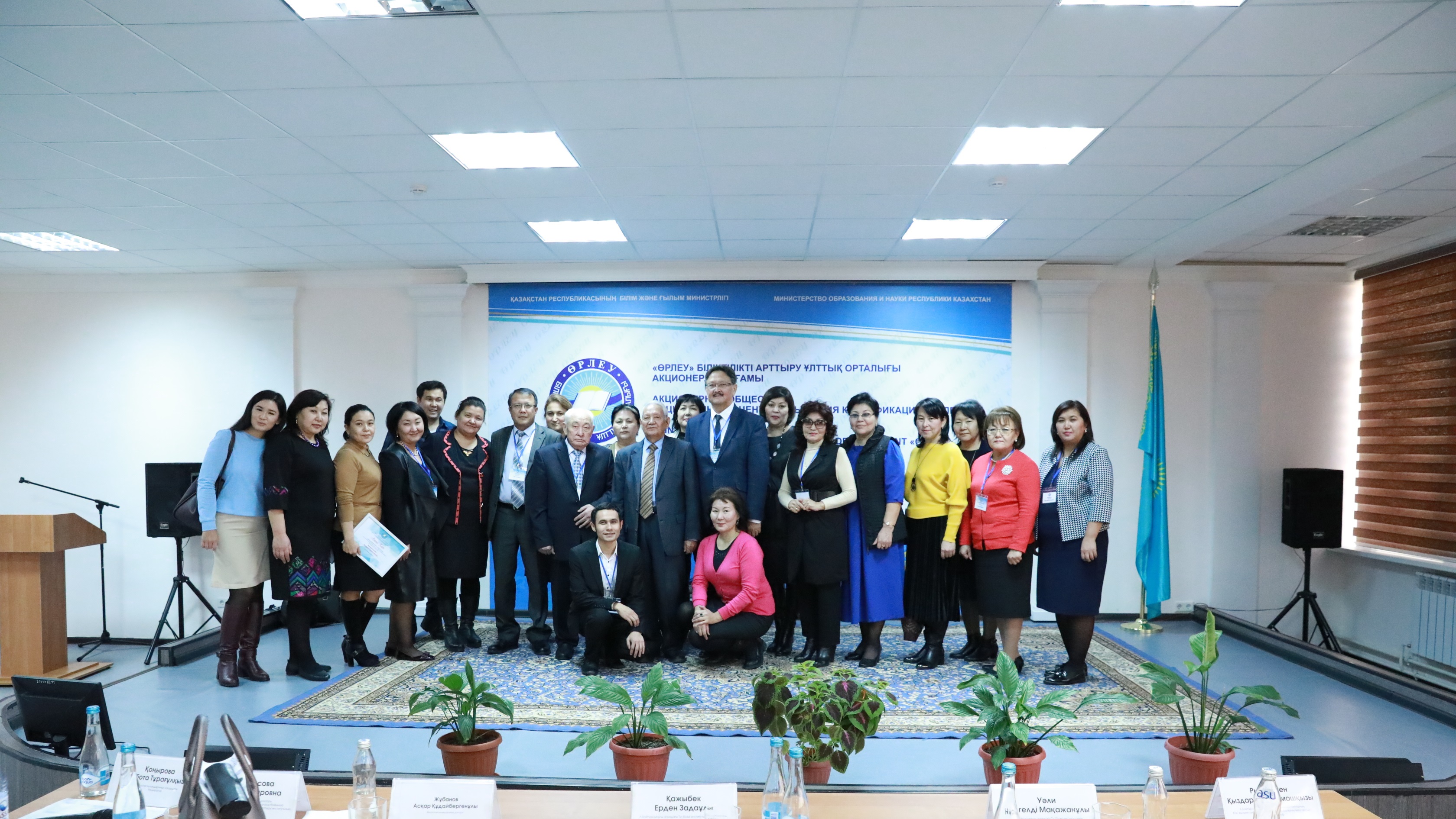 «Латын әліпбиіне көшу – тарихи таңдау» республикалық ғылыми-теориялық online конференция өтті