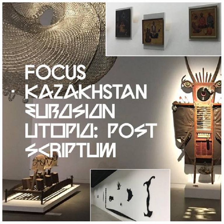 Қазақстанның сурет көрмесі ашылды