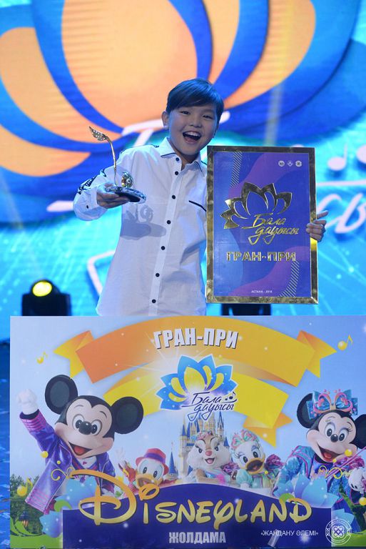 Гран-при иегері Диснейлендке барады