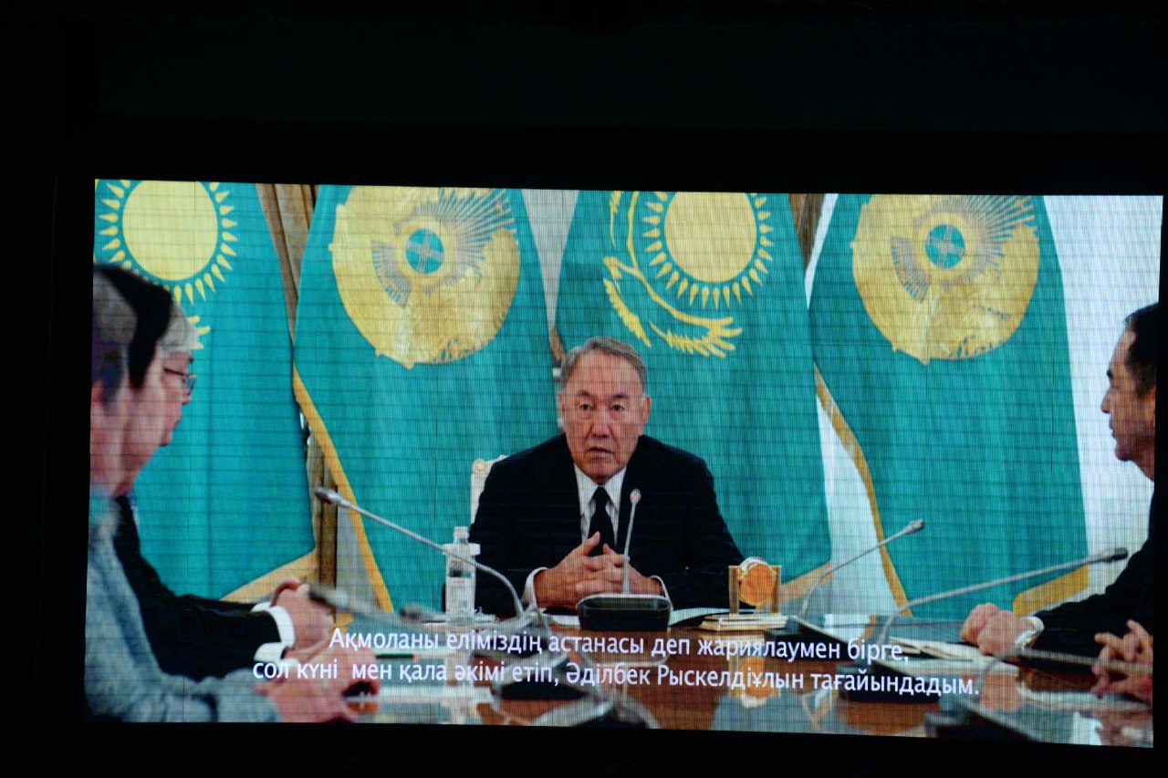 Атыраулықтар «Елбасы жолы» фильмін тамашалады