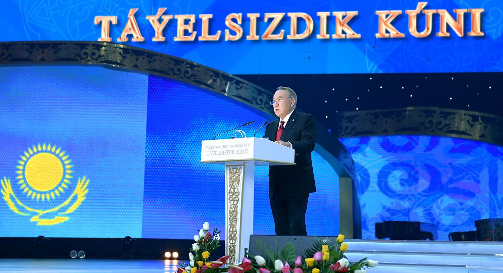 Мәртебеміз – биік, тұғырымыз − берік
