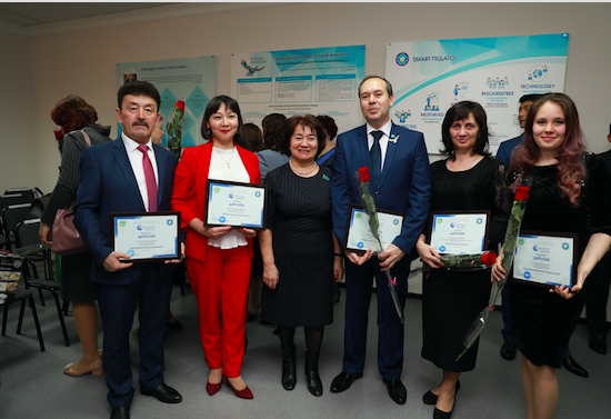 «Педагогикалық идеялар панорамасы» жеңімпаздары марапатталды