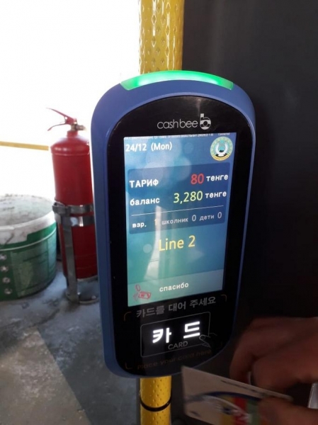 Қарағандыда автобустарға валидаторлар орнатыла бастады