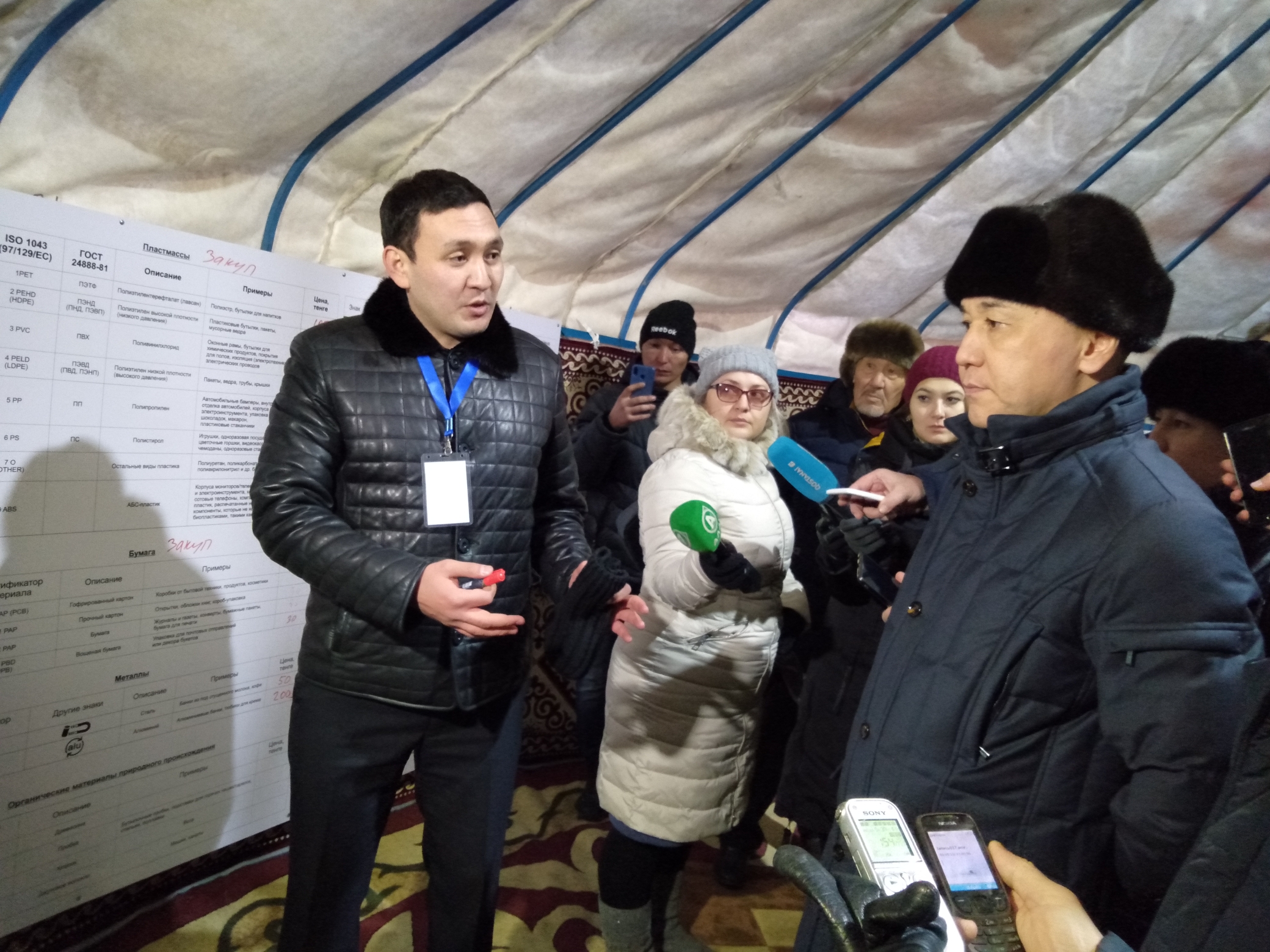 Қостанай облысында қоқыс өңдейтін зауыт іске қосылды