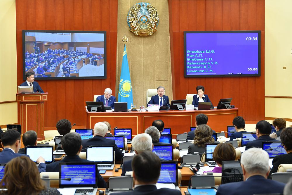 Мәжіліс жылды қорытындылады
