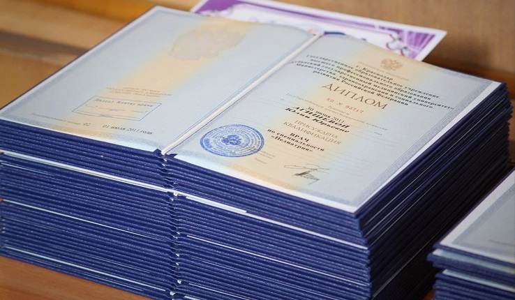 «Дипломмен – ауылға!» дайынсың ба баруға?