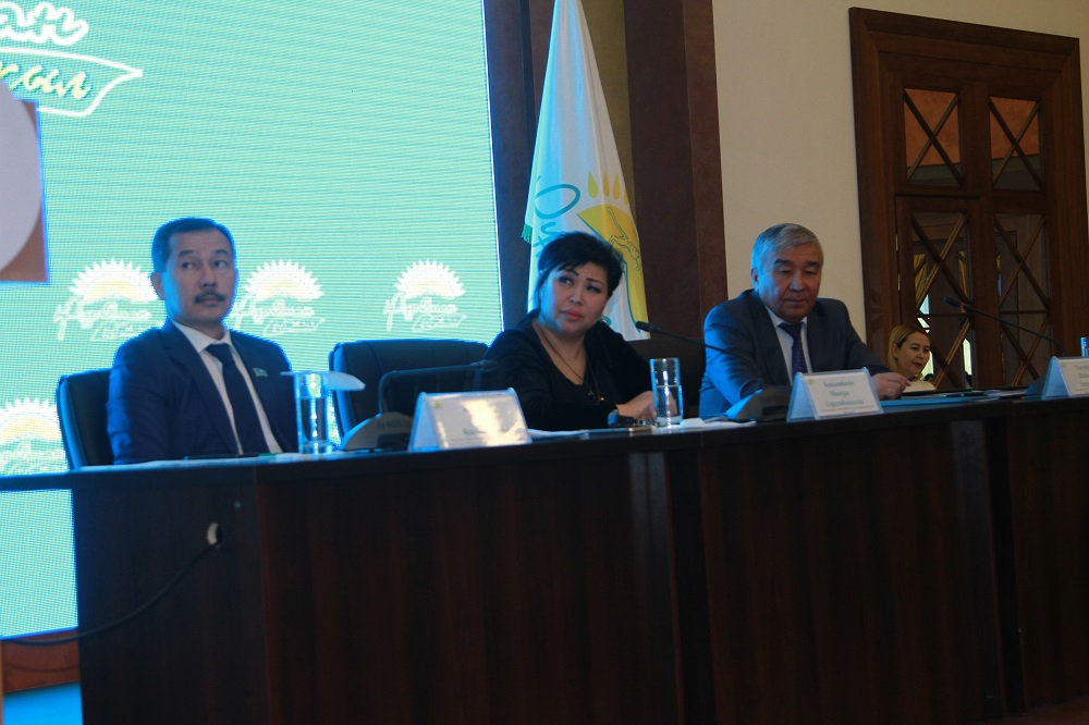 Бас партияның бағдарламасы талқыланды