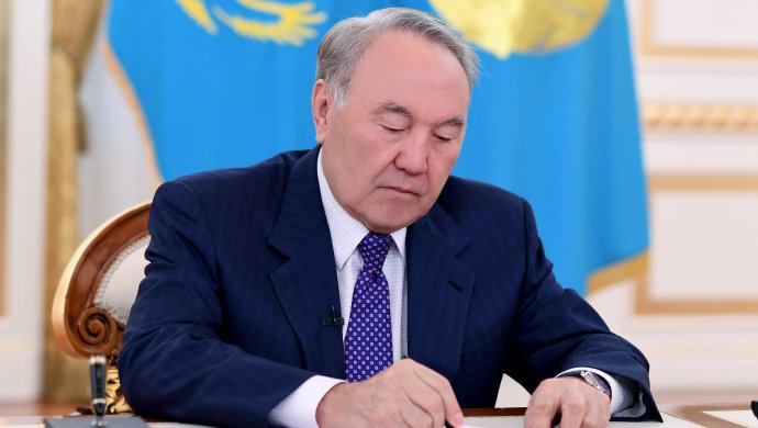 Конституциялық Кеңес Президент өтінішін қабылдады