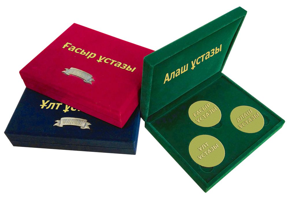 Арзан атаққа алданған «ағартушылар»