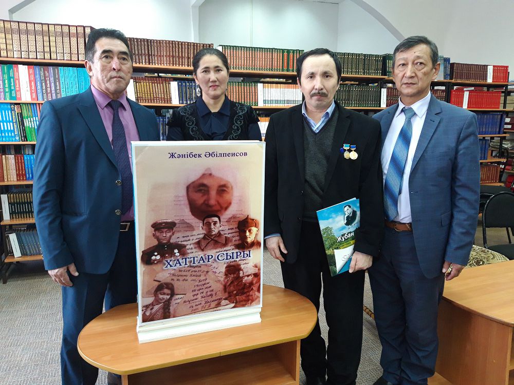 Майданға барып қайтқан хаттар 