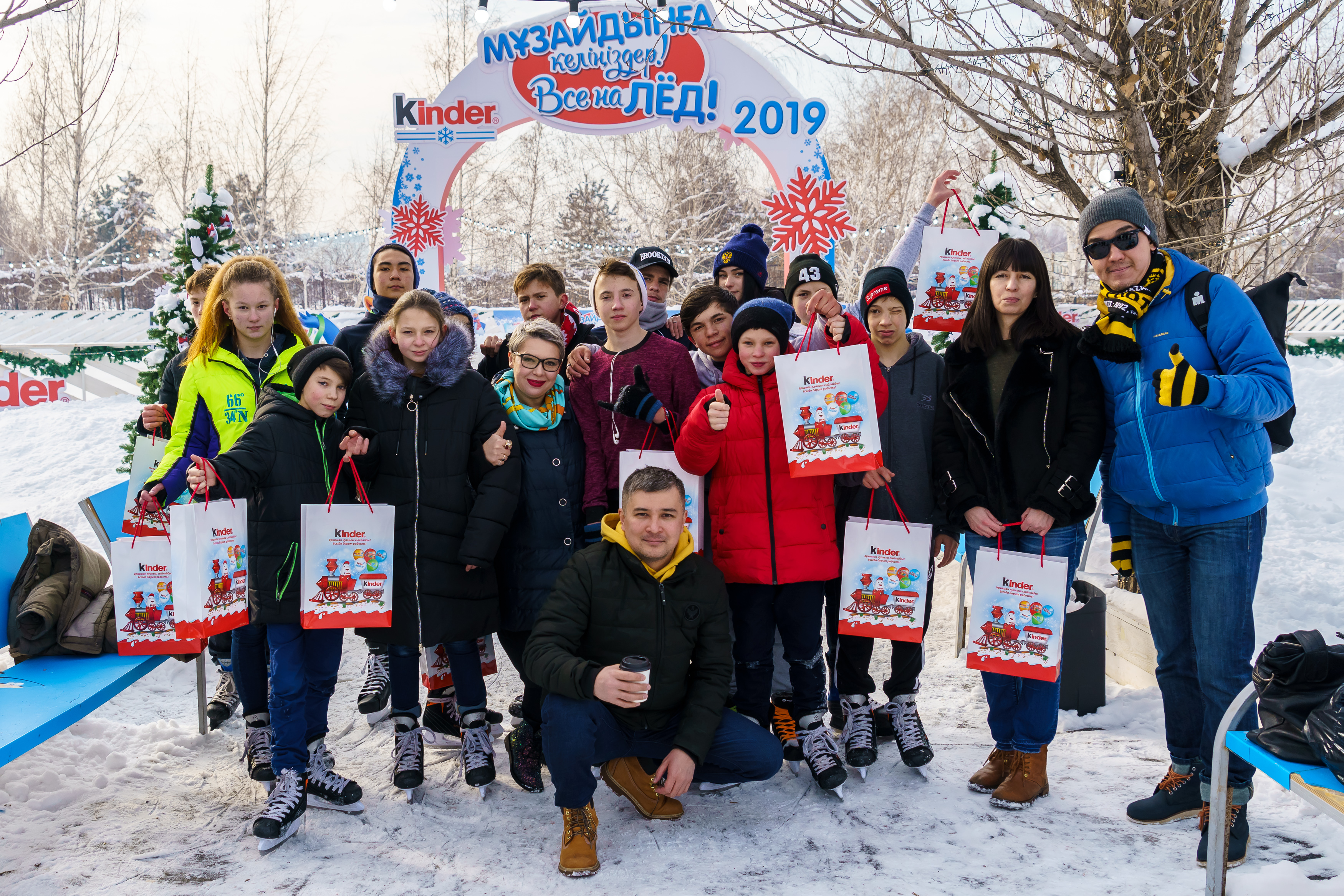 Балалар үйіне Kinder-дің өзі келді