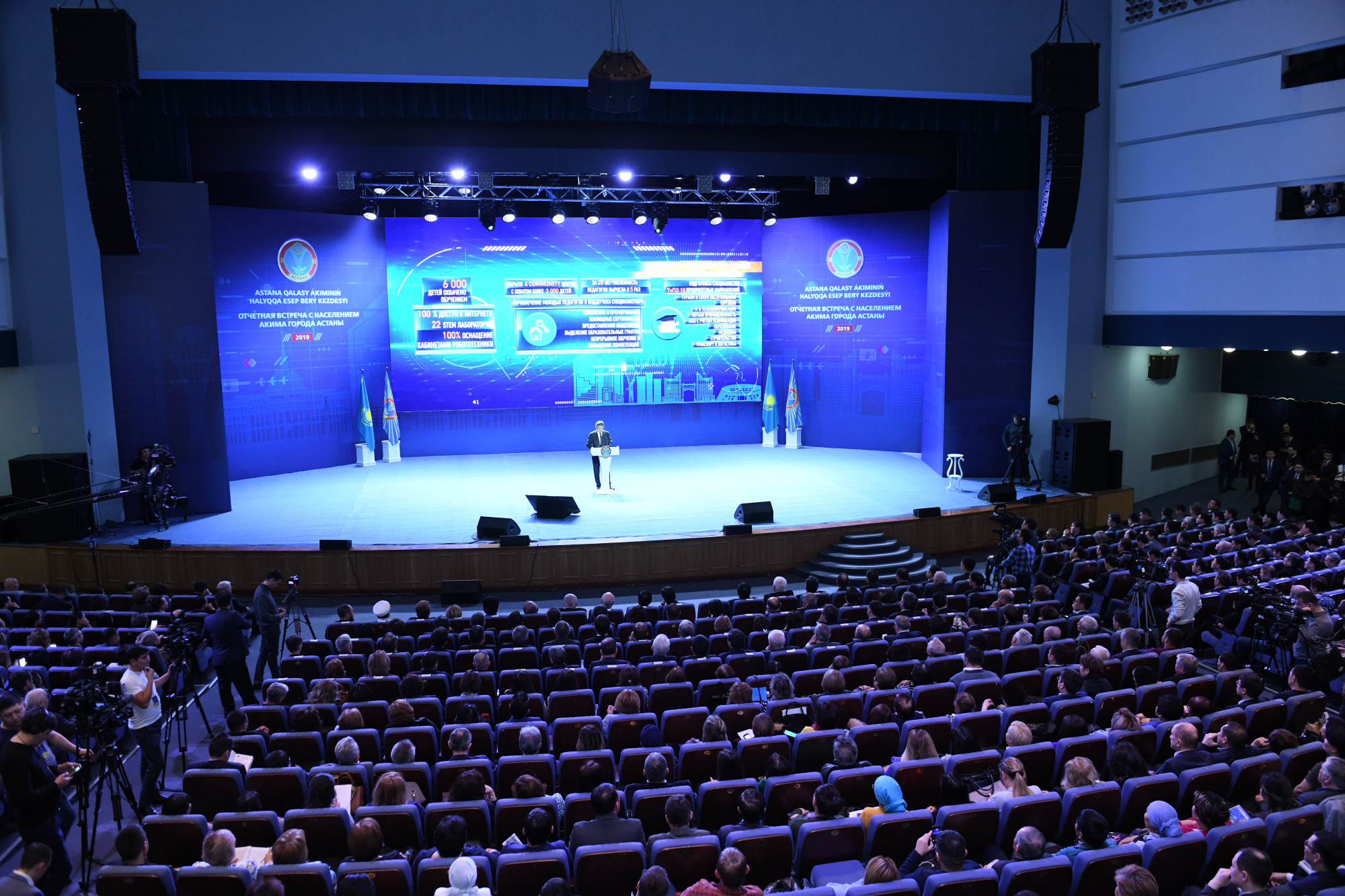 Астанада кәсіпкерлер мен инноваторларды біріктіретін алаң ашылады