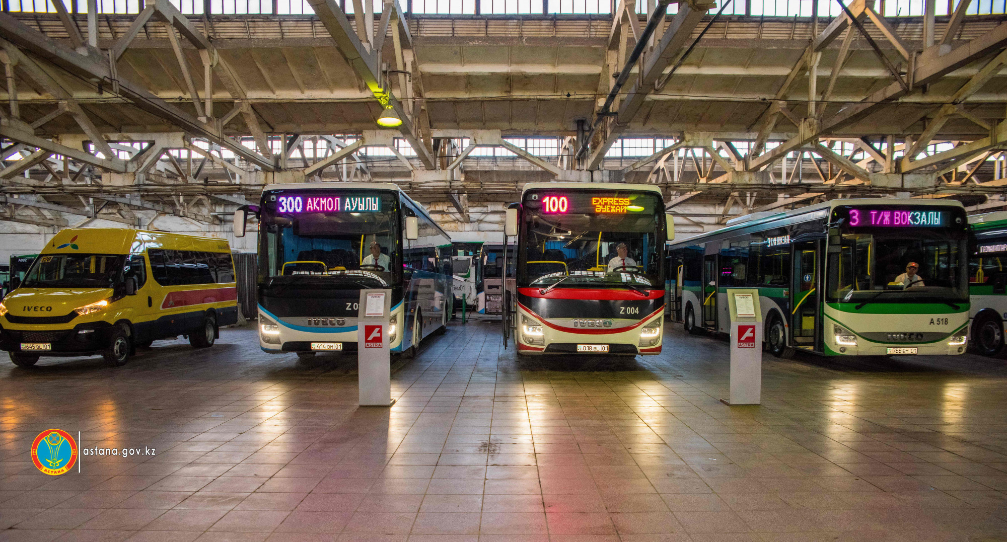 Бақыт Сұлтанов автобус паркін жаңарту жоспарлары туралы айтып берді