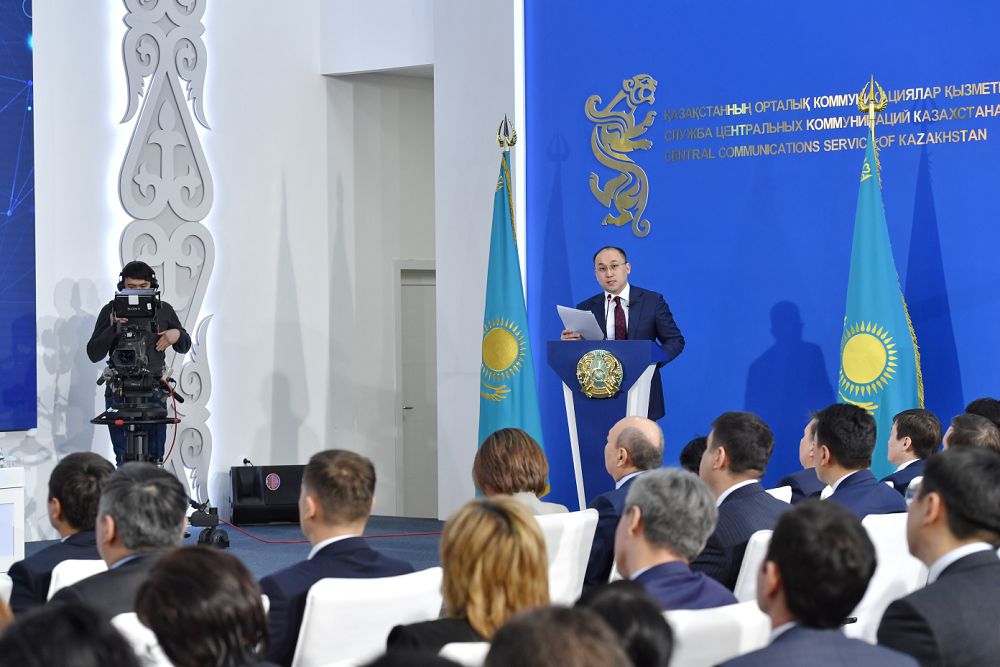 Қазақстан 5G интернетіне қол жеткізеді