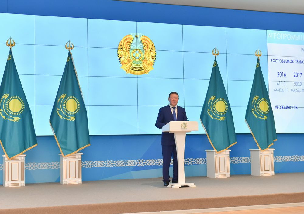 СҚО-да әлемдегi iрi қалайы кен орны ашылады