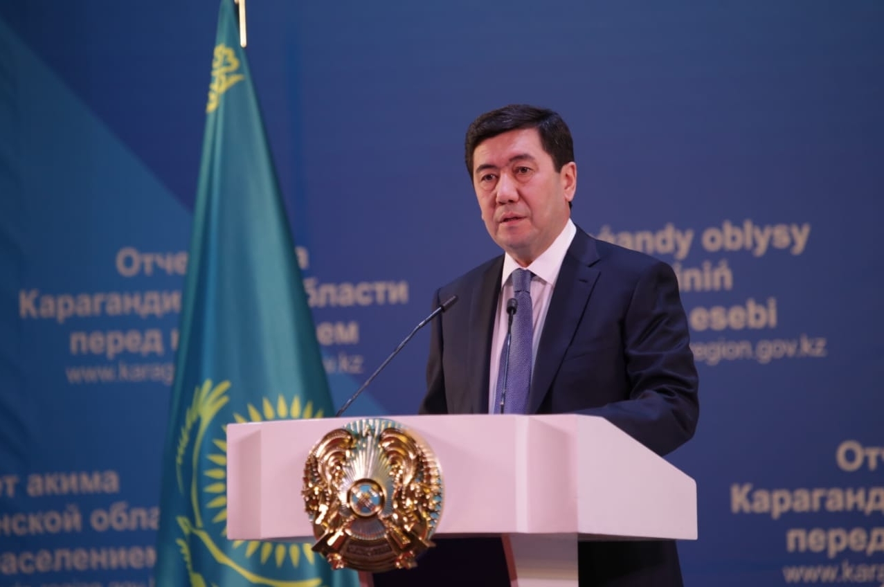 Қарағанды облысында көпбалалы отбасыларды қолдаудың 10 қадамы жасалды